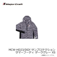 メジャークラフト　MCW-HD23/DGY サンプロテクション サマーフーディ ダークグレー XS