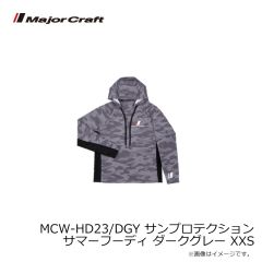 メジャークラフト　MCW-HD23/DGY サンプロテクション サマーフーディ ダークグレー XXS