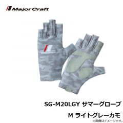 メジャークラフト　SG-M20LGY サマーグローブ M ライトグレーカモ