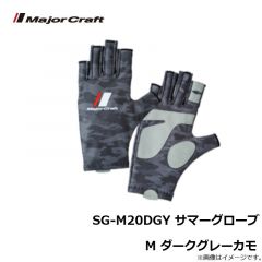 メジャークラフト　SG-M20DGY サマーグローブ M ダークグレーカモ