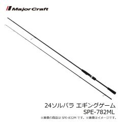 ダイワ A1821-SBTP LQ ダーター 3.0号 03 SBTP お月見パープル