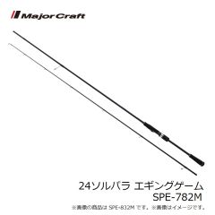 ダイワ A1821-SBTP LQ ダーター 3.0号 03 SBTP お月見パープル