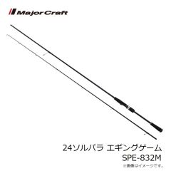 ダイワ A1821-SBTP LQ ダーター 3.0号 03 SBTP お月見パープル