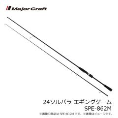 ダイワ A1821-SBTP LQ ダーター 3.0号 03 SBTP お月見パープル