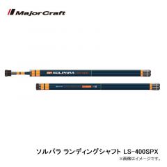 リバティクラブ サーフT 30号-450L・K
