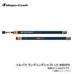 リバティクラブ サーフT 30号-450L・K
