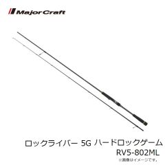 メジャークラフト STB-SLIM3.5L スタビシャッド スリム 3.5インチ #025 ライブドジョウ 