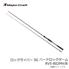 メジャークラフト STB-SLIM3.5L スタビシャッド スリム 3.5インチ #025 ライブドジョウ 