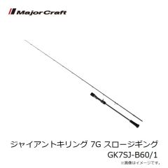 メジャークラフト　JPV-LS350 ジグパラ バーチカル ロングスロー 350g #116 レインボー(UV)