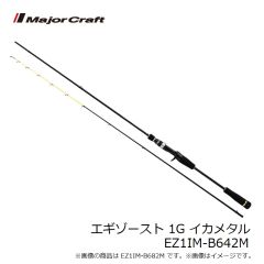 ダイワ A1821-SBTP LQ ダーター 3.0号 03 SBTP お月見パープル