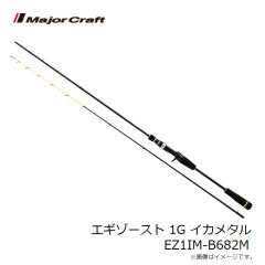 ダイワ A1821-SBTP LQ ダーター 3.0号 03 SBTP お月見パープル
