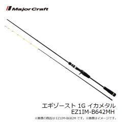 ダイワ A1821-SBTP LQ ダーター 3.0号 03 SBTP お月見パープル