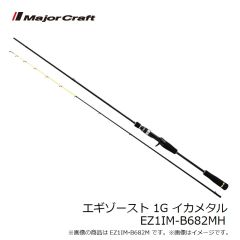 ダイワ A1821-SBTP LQ ダーター 3.0号 03 SBTP お月見パープル