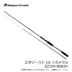 ダイワ A1821-SBTP LQ ダーター 3.0号 03 SBTP お月見パープル