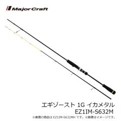 ダイワ A1821-SBTP LQ ダーター 3.0号 03 SBTP お月見パープル