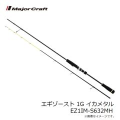ダイワ A1821-SBTP LQ ダーター 3.0号 03 SBTP お月見パープル