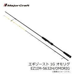 ダイワ A1821-SBTP LQ ダーター 3.0号 03 SBTP お月見パープル