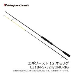 ダイワ A1821-SBTP LQ ダーター 3.0号 03 SBTP お月見パープル
