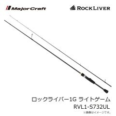 エバーグリーン　エックスオーバー #446 KO-ワカサギ