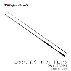 メジャークラフト　タイドリフト 1G 4ピースモデル TD1-904ML