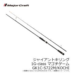 メジャークラフト　DFL 弾丸フロロショックリーダー 30号/100lb