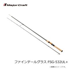 がまかつ　GM2629 鮎ベルト(幅広・ワンタッチ) レッド F
