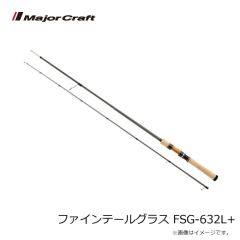 がまかつ　GM2629 鮎ベルト(幅広・ワンタッチ) レッド F
