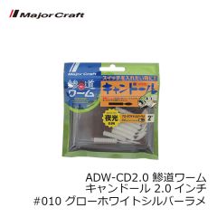 カツイチ　VJ-74 プラスマジック #2-3.5g マットブラック