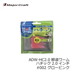カツイチ　VJ-74 プラスマジック #2-3.5g マットブラック