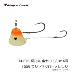 ジャクソン　にょろにょろ125 MTP マットピンク