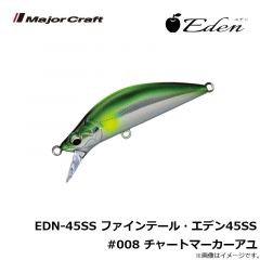 メジャークラフト　EDN-45SS ファインテール・エデン45SS #001 パールヤマメ