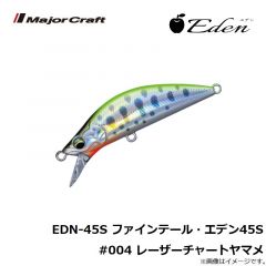 メジャークラフト　EDN-45SS ファインテール・エデン45SS #001 パールヤマメ