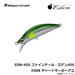メジャークラフト　EDN-45S ファインテール・エデン45S #007 メッキアユ