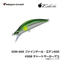 メジャークラフト　EDN-45S ファインテール・エデン45S #007 メッキアユ
