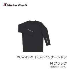 メジャークラフト　MCW-IS-M ドライインナーシャツ M ブラック