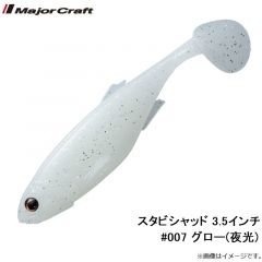 メジャークラフト　SQID4 ライブスクイッド 4インチ #001 生イカ