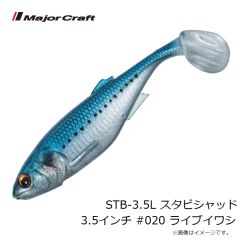 オーナー F-3584 喰わせ剛サビキ Ｗ胴打仕掛 7-12