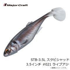 オーナー F-3584 喰わせ剛サビキ Ｗ胴打仕掛 7-12