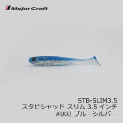 デュオ　メタルガレージ プレートバイブロング 30g PXA0471 ピンクキャンディー