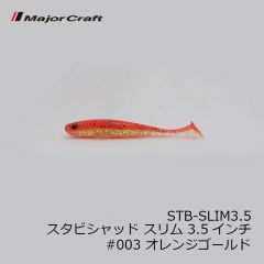 デュオ　メタルガレージ プレートバイブロング 30g PXA0471 ピンクキャンディー