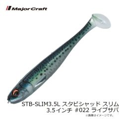 オーナー F-3584 喰わせ剛サビキ Ｗ胴打仕掛 7-12