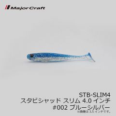 デュオ　メタルガレージ プレートバイブロング 30g PXA0471 ピンクキャンディー