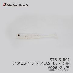 デュオ　メタルガレージ プレートバイブロング 30g PXA0471 ピンクキャンディー