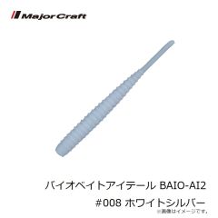メジャークラフト　TM-GK18 鯛乃実 げんこつかぶら 18号 #011 艶消しブラック