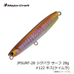 メジャークラフト　JPSURF-28 ジグパラ サーフ 28g #122 キス(ケイムラ)