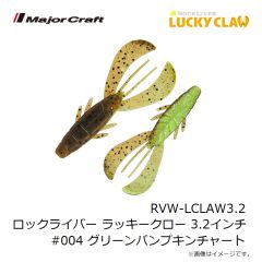 ジャッカル　TGネイルシンカー 1.5g(1/19oz)