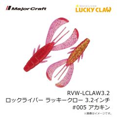 ジャッカル　TGネイルシンカー 1.5g(1/19oz)