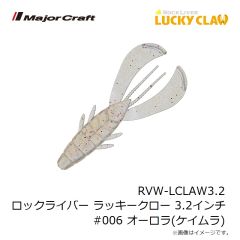 ジャッカル　TGネイルシンカー 1.5g(1/19oz)