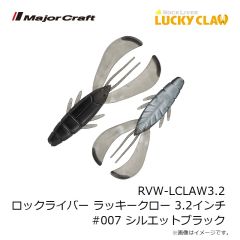 ジャッカル　TGネイルシンカー 1.5g(1/19oz)