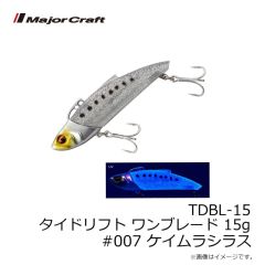 メジャークラフト　HMO-SET32 浜王セット 32g #034 グローパールチャート